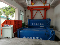 龍岩交易城垃圾中轉站-分（fèn）體行吊（diào）設備